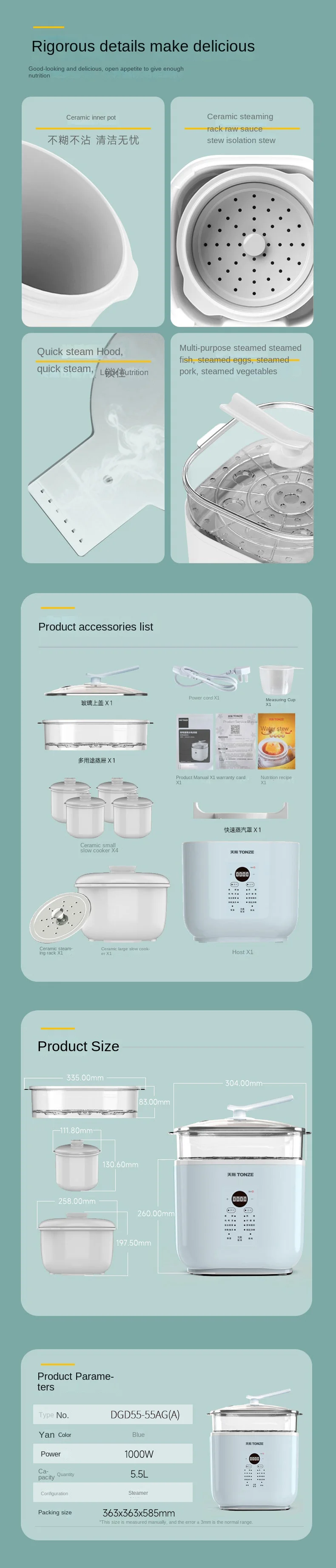 Tonze big capacity 5.5L multi use programmable ceramic stew pot with food steamer smart slow cooker crock pots