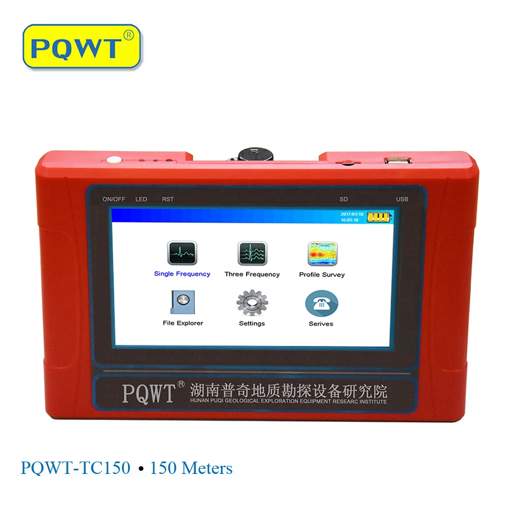 PQWT-TC150 150 м подземный детектор воды скважины Электронные измерительные приборы для полива и орошения разведочных