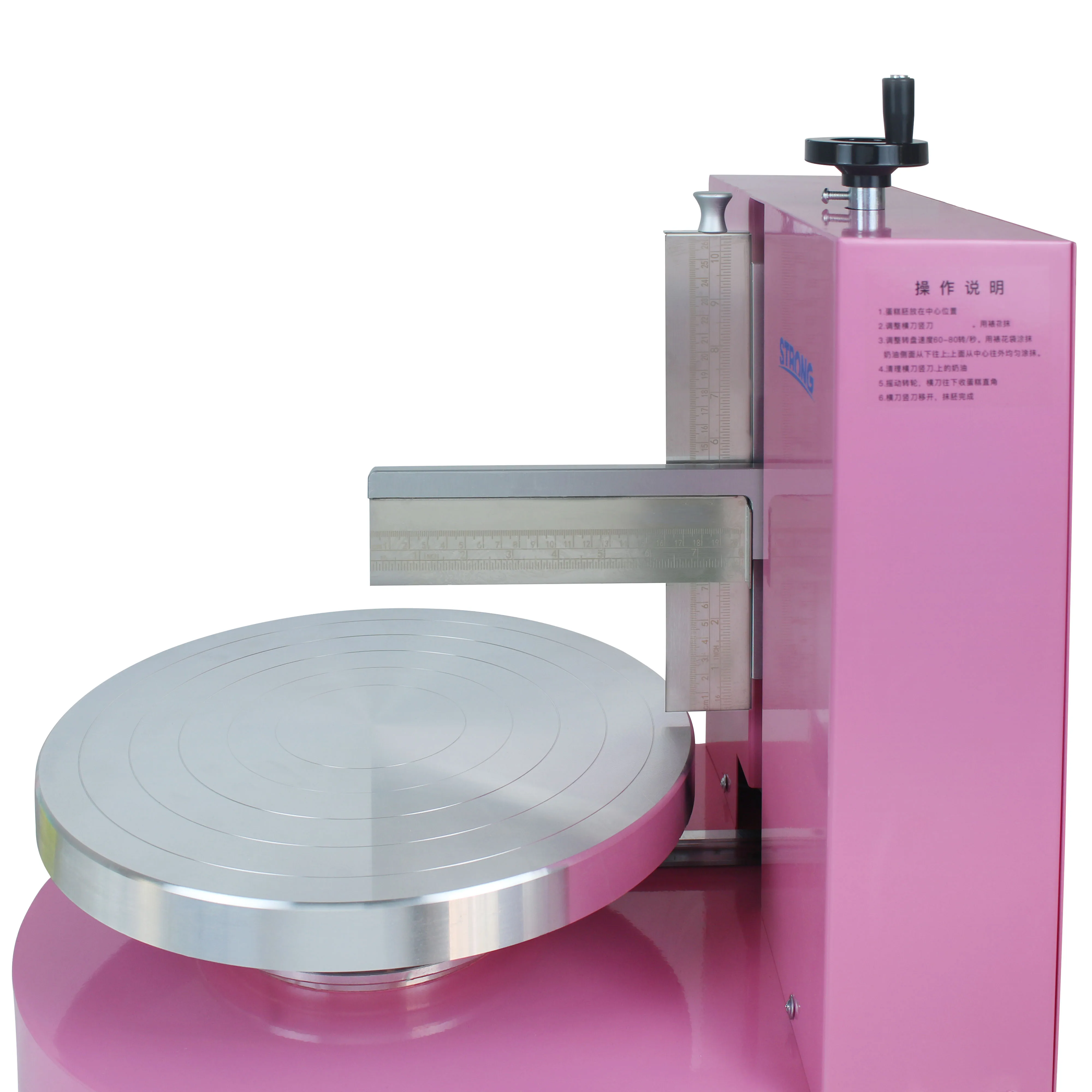 Better Cake Embryo Creamer Maker Cake Straightening Machine About 60Rpm High Speed Cake Cream Plastering Refining Machine