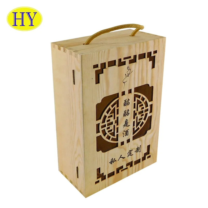 Деревянная винная коробка с двумя бутылками, подарочная коробка в стиле ретро для упаковки вина, деревянная коробка с ручкой