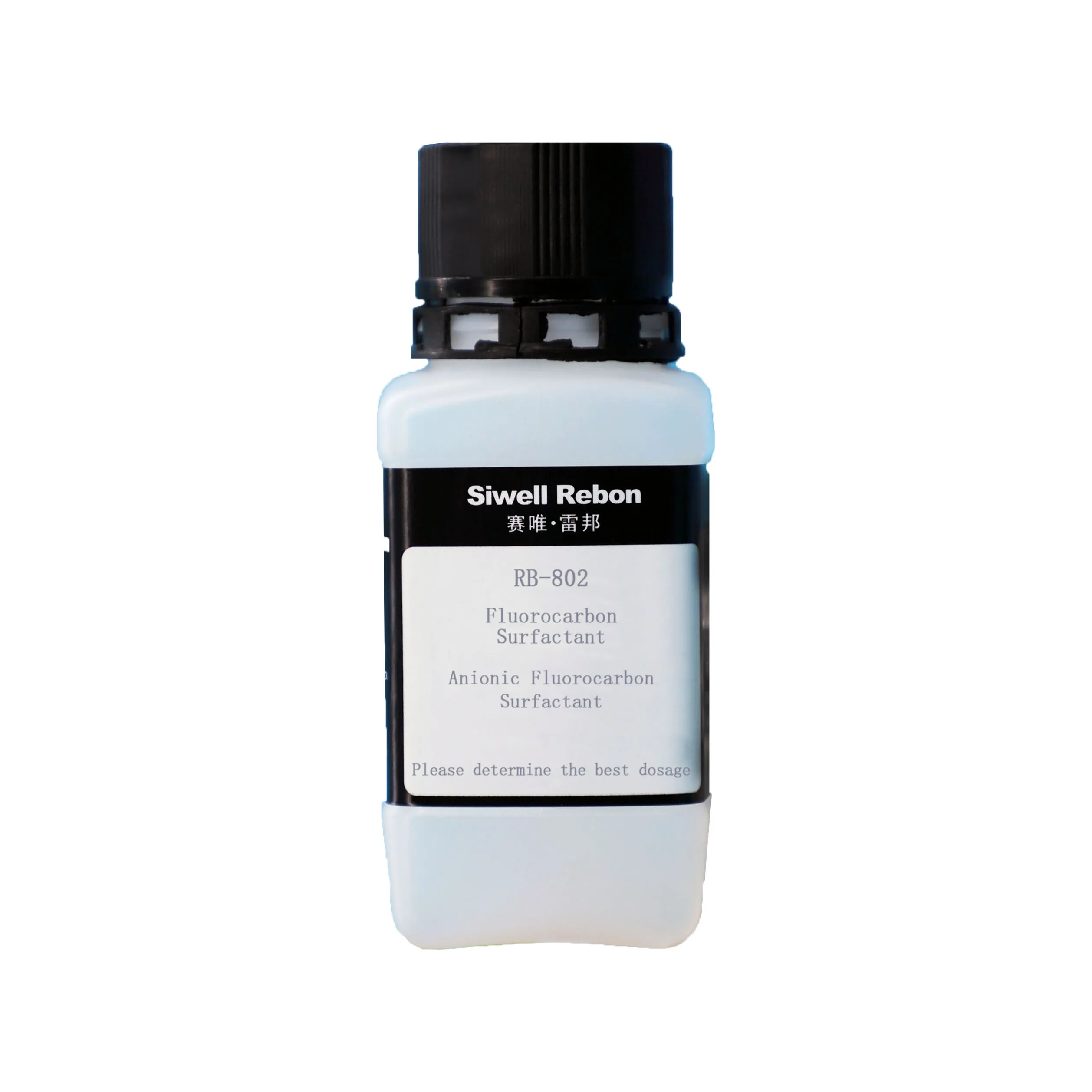 
RB-802 Fluorocarbon Surfactant Anionic Fluorocarbon Surfactant for Reducing surface tension 