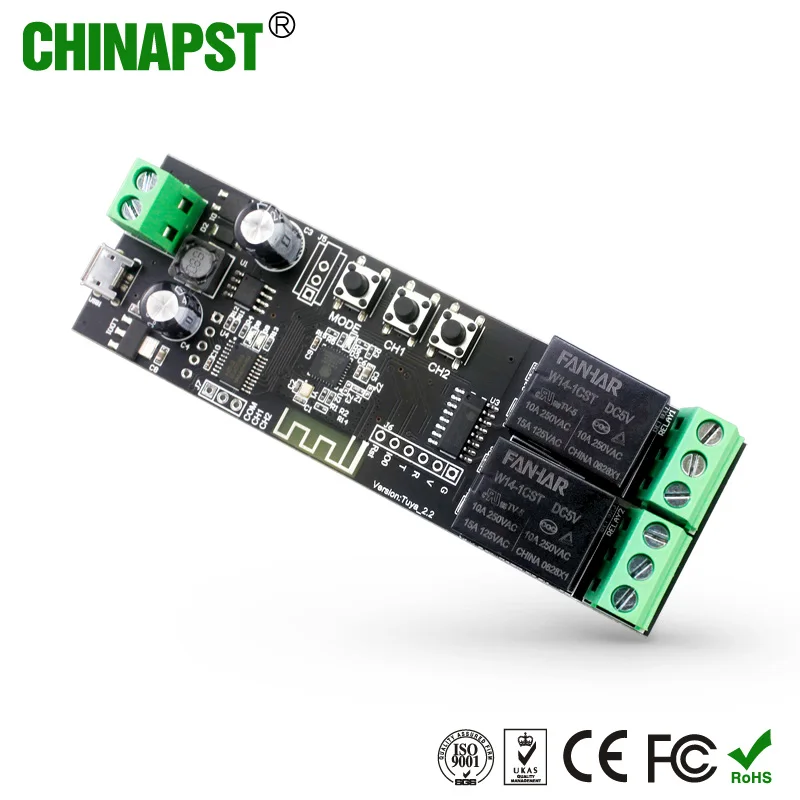 2023 New 10A 2CH Relay Tuya Wifi Smart Door Opener Relay With Inching/Selflocking/Interlock Work Modes PST-TY-DIY-S02