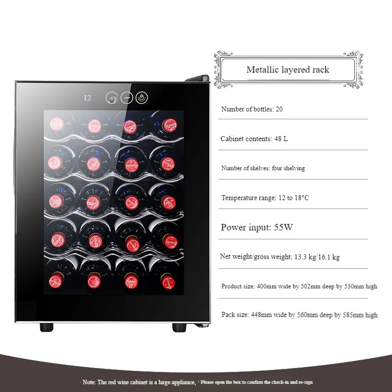 Best price 48L 20 Bottles Digital Temperature Electric wine cooler automatic by refrigerator high-quality electric wine cabinet