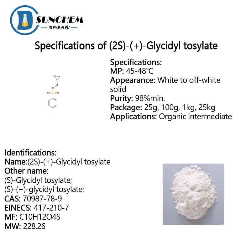 Professional High quality (2S)-(+)-Glycidyl tosylate CAS 70987-78-9 with good price