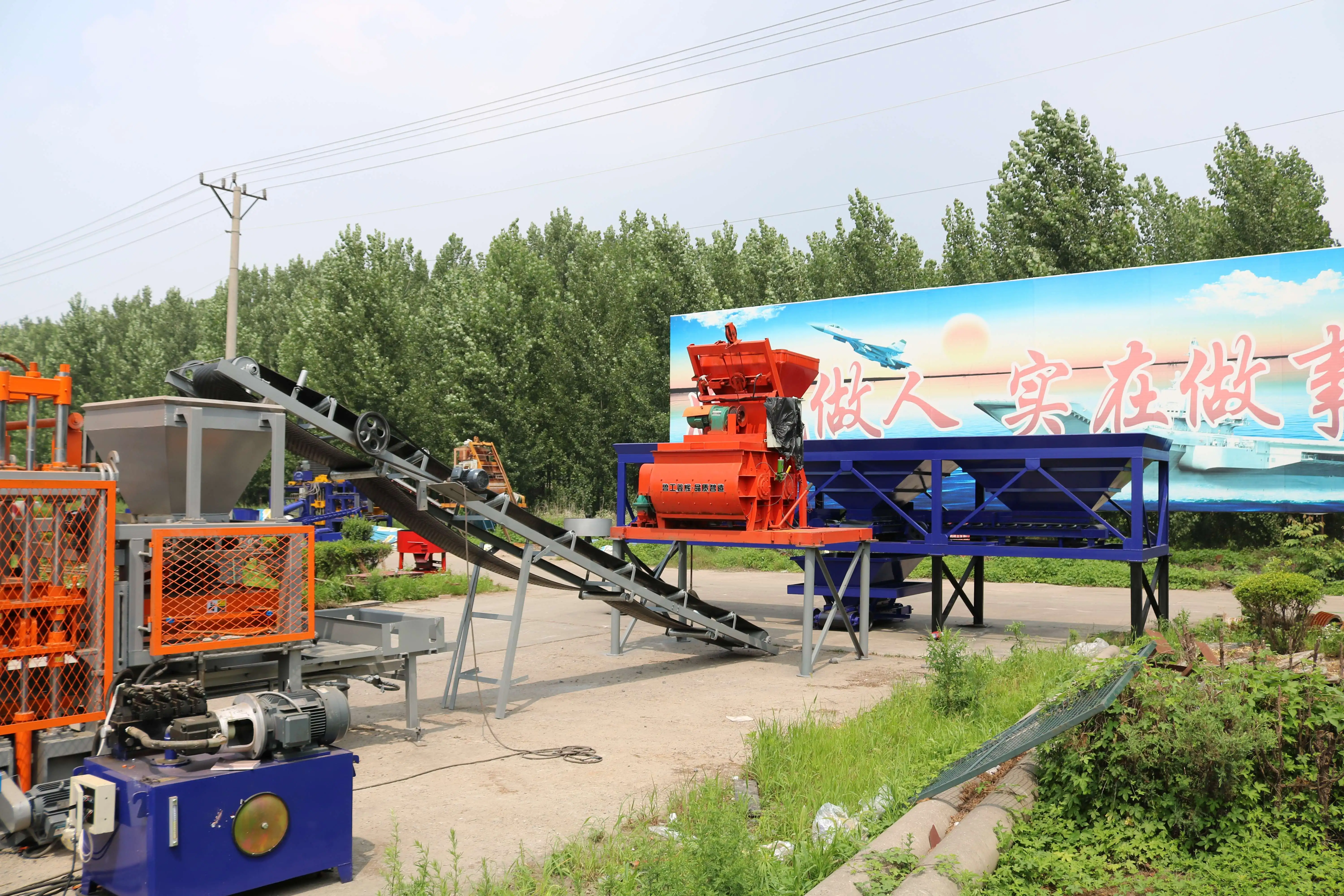Kaidong hot selling interlocking brick machine Concrete block machines Qt5-15 automatic hollow block machine