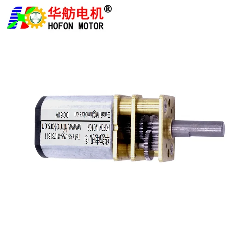 Hofon hot sale 12mm N20 5V 12v mini small permanent magnet dc electric brush servo reductor dc 12 volt gear motor with gearbox