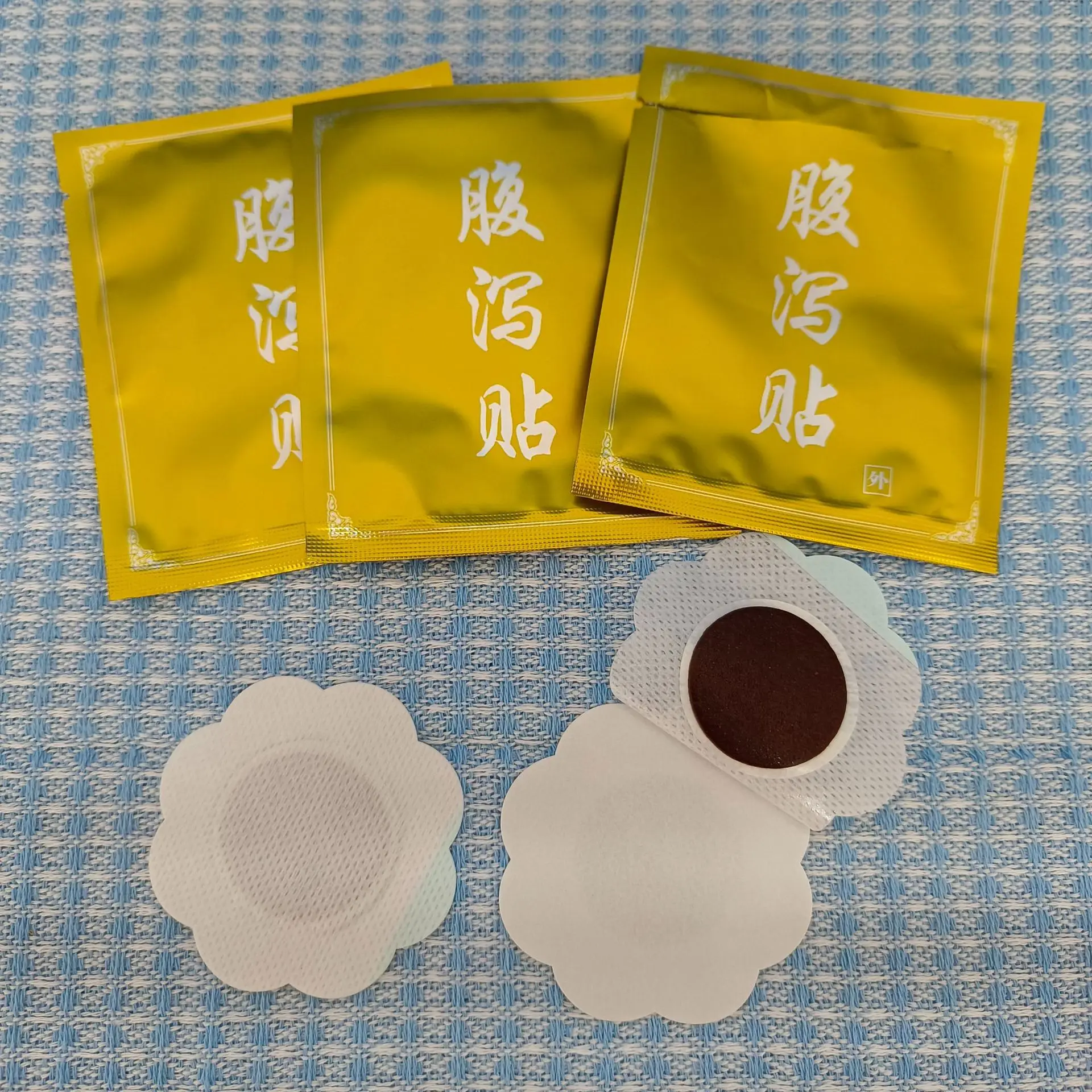 Factory OEM Diarrhea Health Patch
