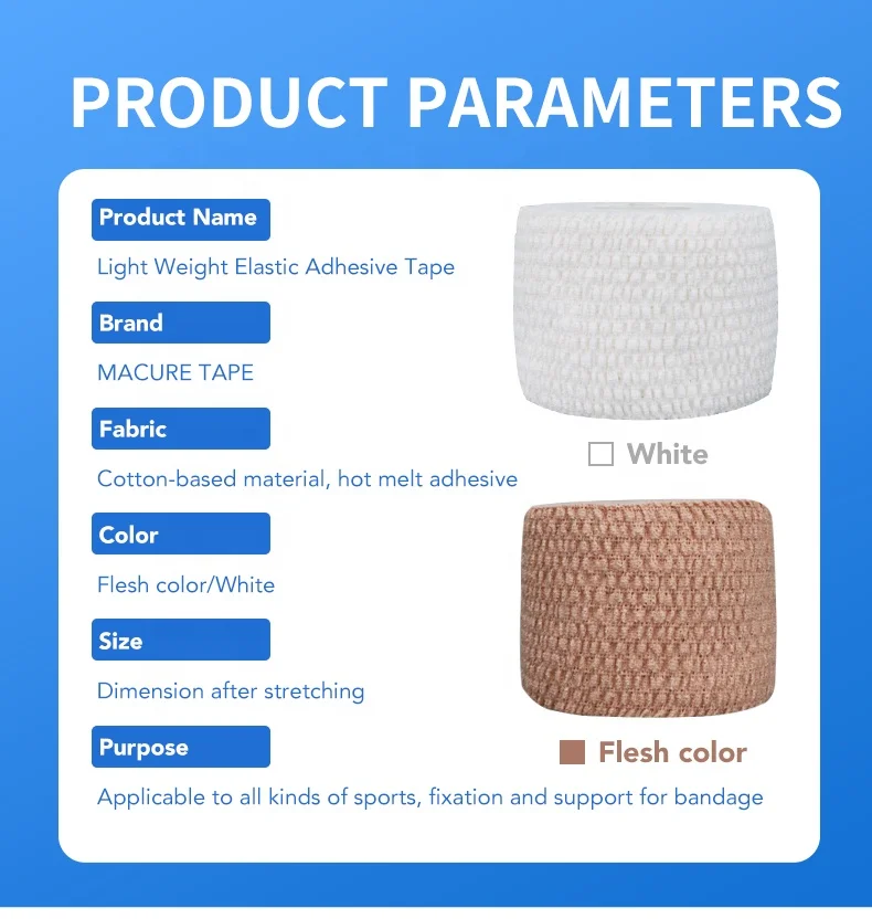 lightplast light weight lifting cross fit hook grip wrap finger roll Elastic Adhesive bandage Tape easy Tear  EAB tape