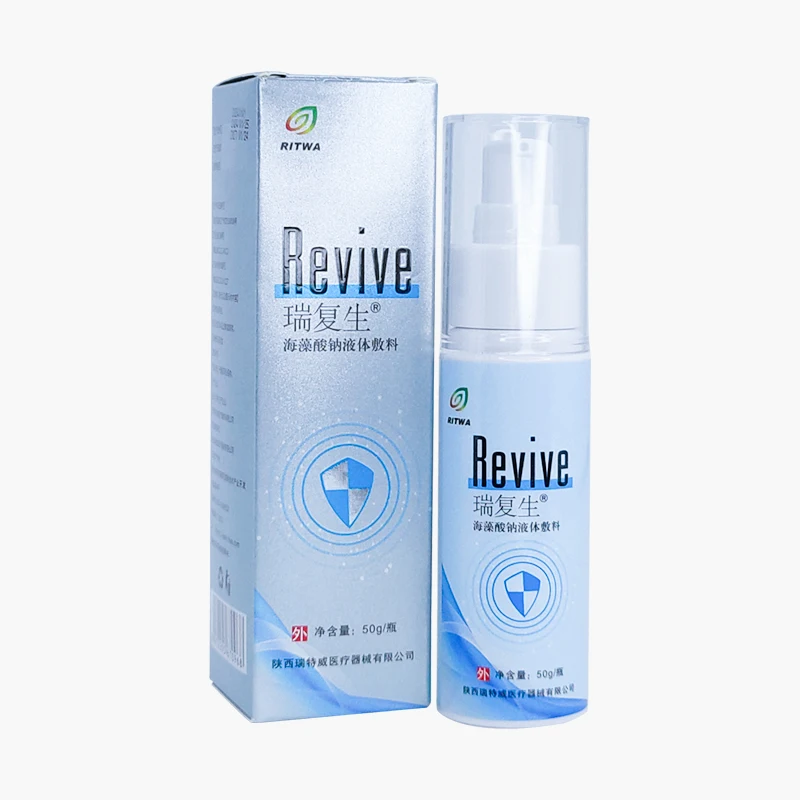 High Quality Wound healing Wound Cleaning Spray