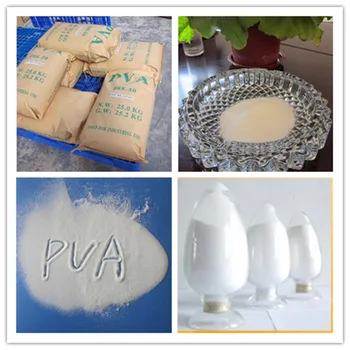 Binsheng PVA(polyvinyl alcohol) BP05