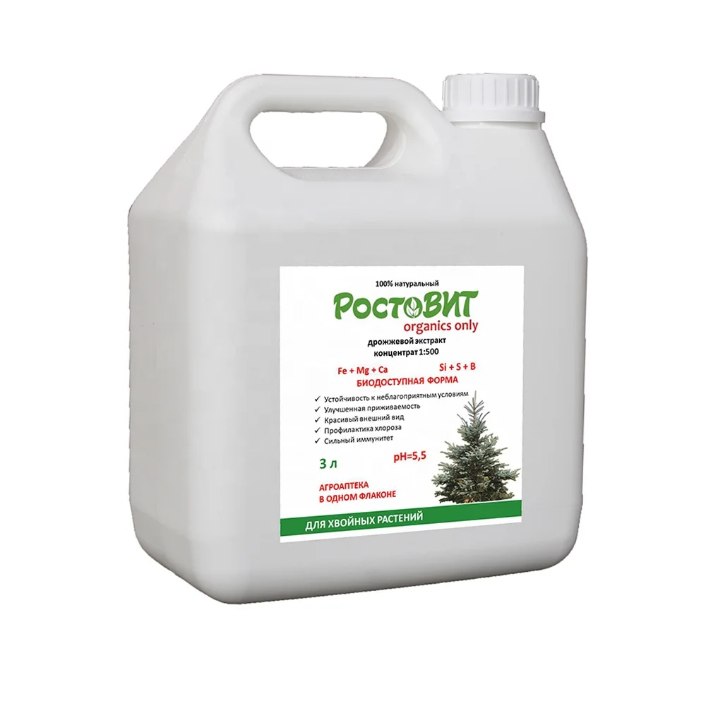 3 L RostoVIT Liquid organic fertilizer stimulant for coniferous plants natural stimulant for organic farming yeast extract