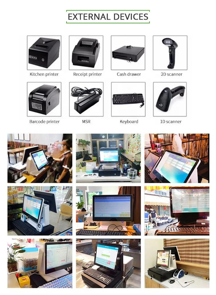 15.6inch Single Capacitive Touch Screen POS System All in one POS system