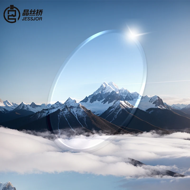 Ultra-Thin Aspherical Clear Resin Lenses Optical Eyewear Wear-Resistant HC HMC Coating Myopic Progressive Photochromic Vision