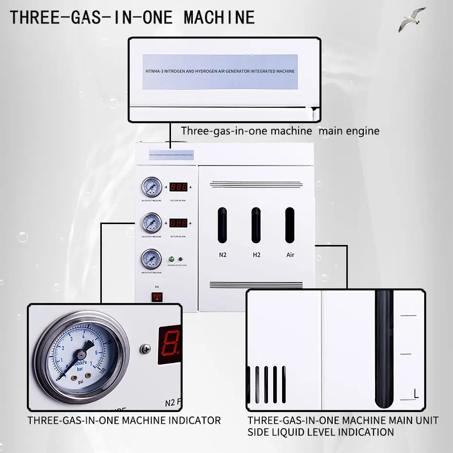 UHV-645 Transformer Oil Test Equipment Professional High Performance Gas Chromatography System