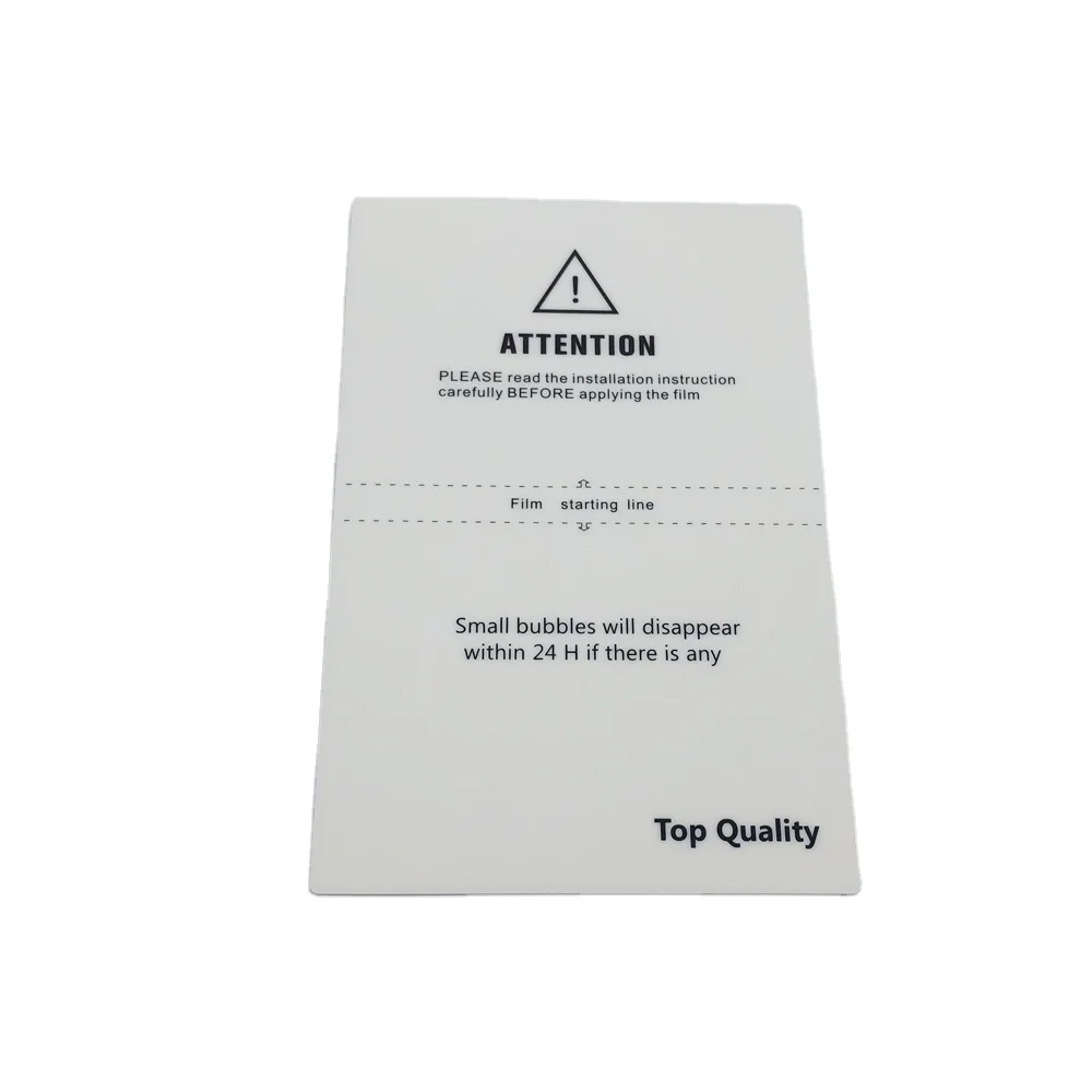 Top quality matte/ HD TPU hydrogel film for cutting machine plotter cutter