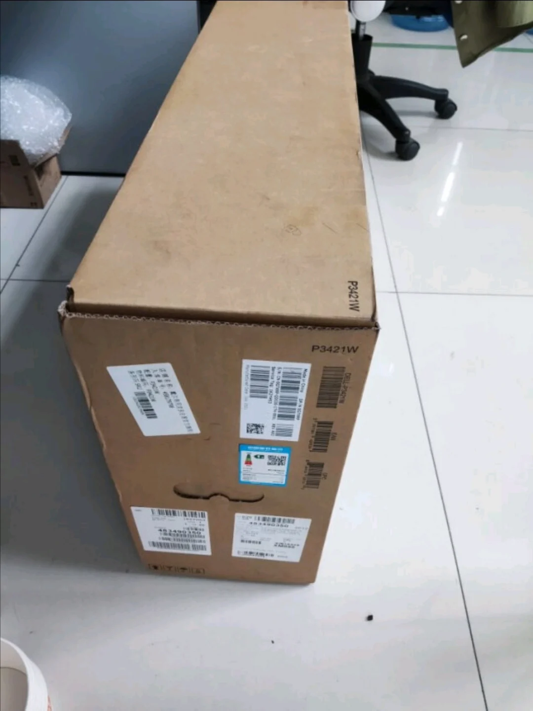 JLS Future 34 Inch Curved  Monitor P3421W led workstation monitor 34  ultra wide WQHD  curved screen