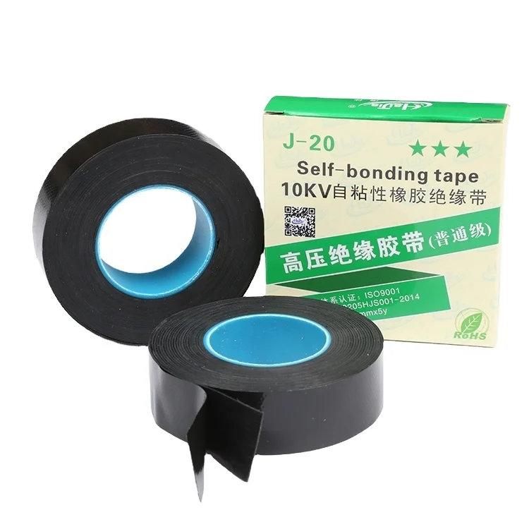 High Voltage Rubber Adhesive Tape Rubber Anti-friction Tape 10KV 20KV Different Voitage Apply