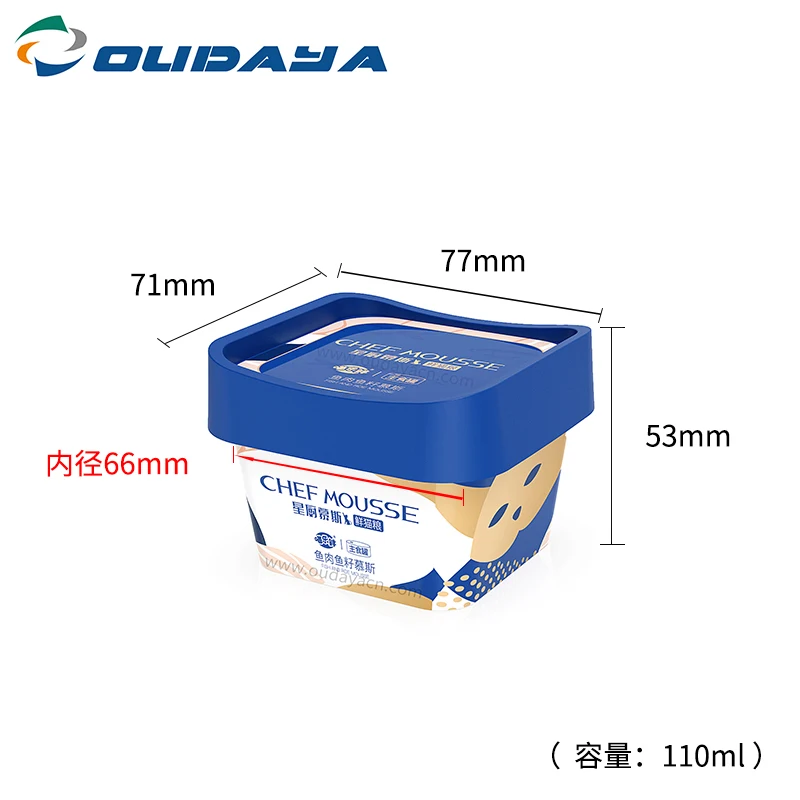 Freezer Safe Customized PET Dog Cat Animal Food Snacks Cup in Mold Label Spoon and Lid