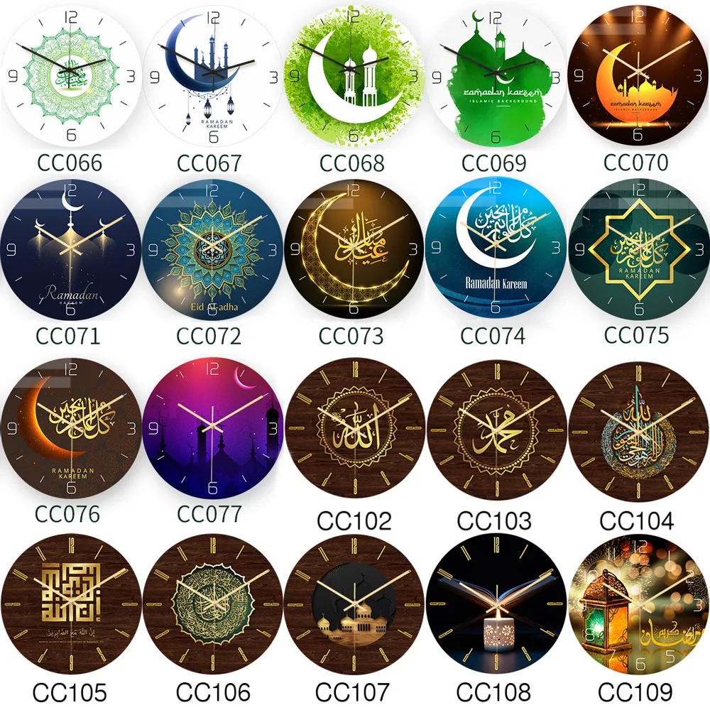 Wall clocks islamic muslim round wall watch allah quran ayat clocks home decor
