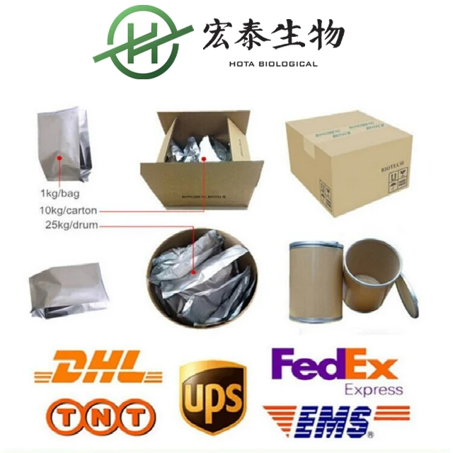 Food Grade Agmatine Sulfate Supplement Powder