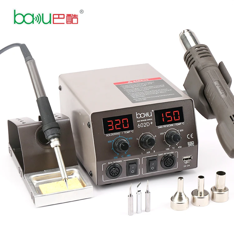 Durable smd all 1 mobile repairing chip for ic repair machine bga vs hot air rework station and soldering station