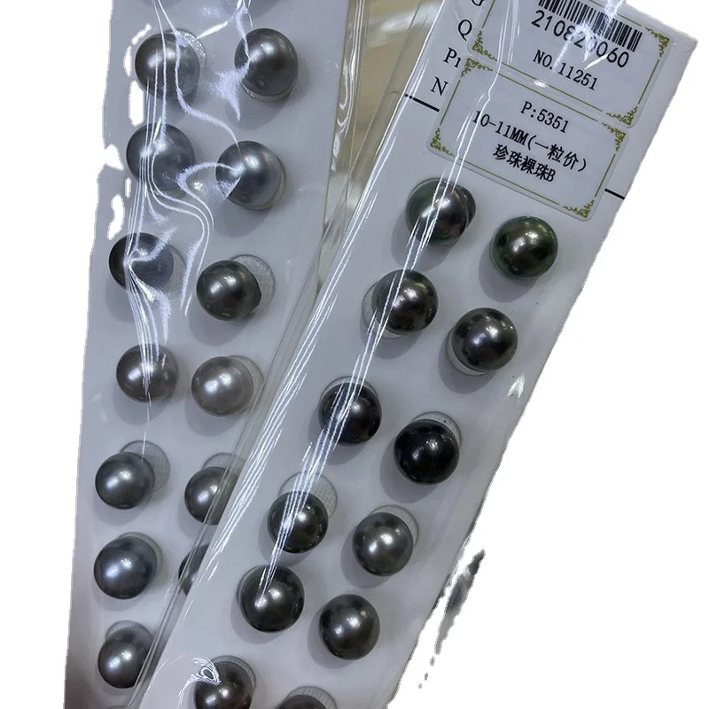 10-11mm Natural Seawater Tahitian Pearl  Round pearls Loose Pair Bead