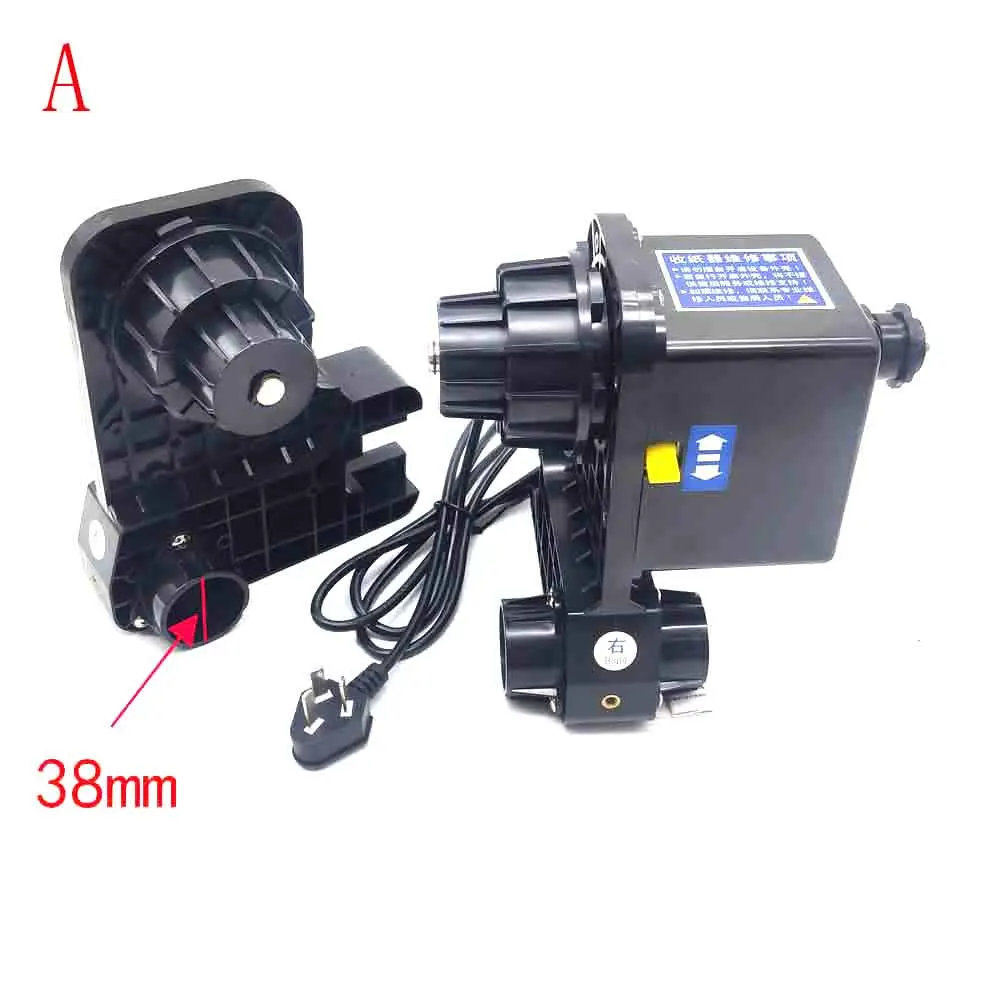 Hot sale printer media paper receiver take up reel system for epson roland mimaki printer paper collector roll up winding system