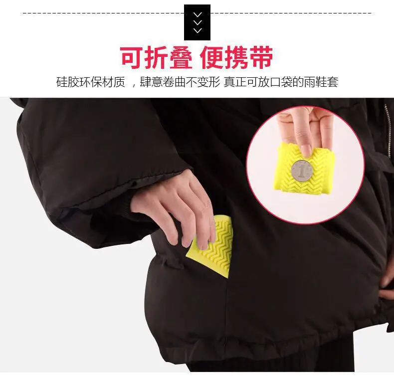 2021 Amazon hot sale silicone shoe cover rain reusable waterproof protector rain boots for women men skidproof sport shoe covers