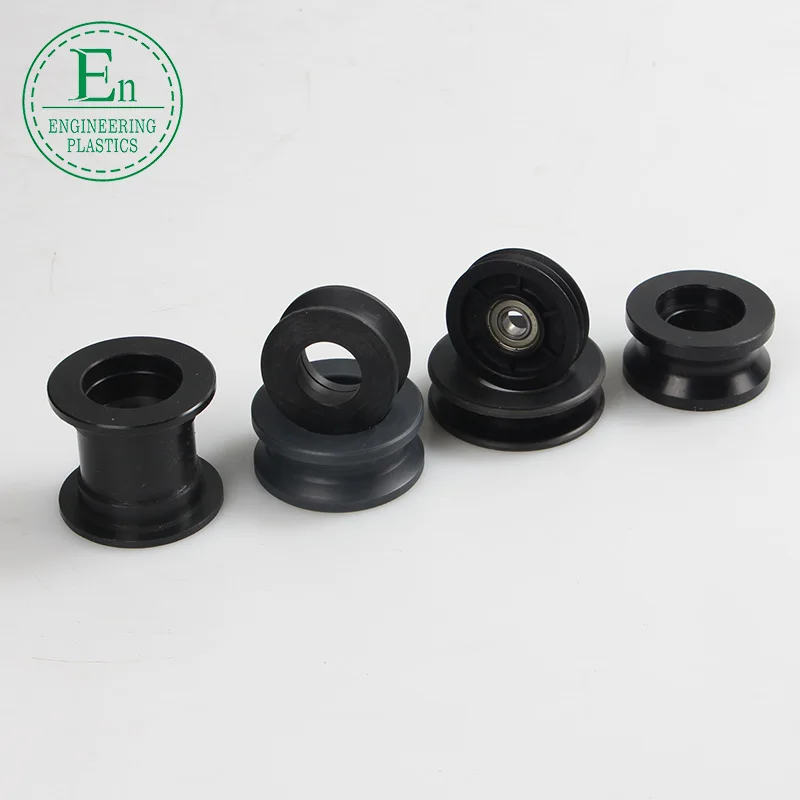 
Plastic factory injection processing custom spolyethylene plastic pulley supply MC nylon timing belt pulley 