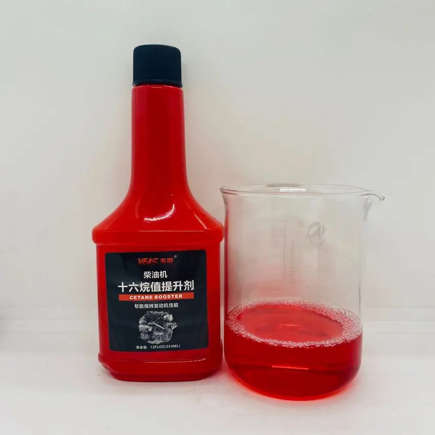 Очистка автомобиля для бустера, топливная добавка, обработка топлива, октановый бустер, улучшение бустера автомобиля, бензиновая обработка