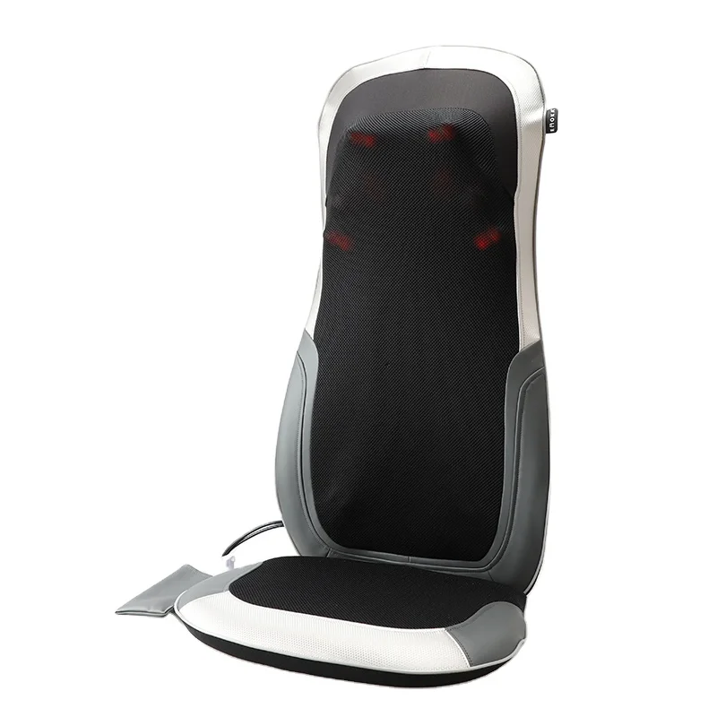 Kneading Fixed Position Width-adjustment Vibration Massage Chair Seat Cushion