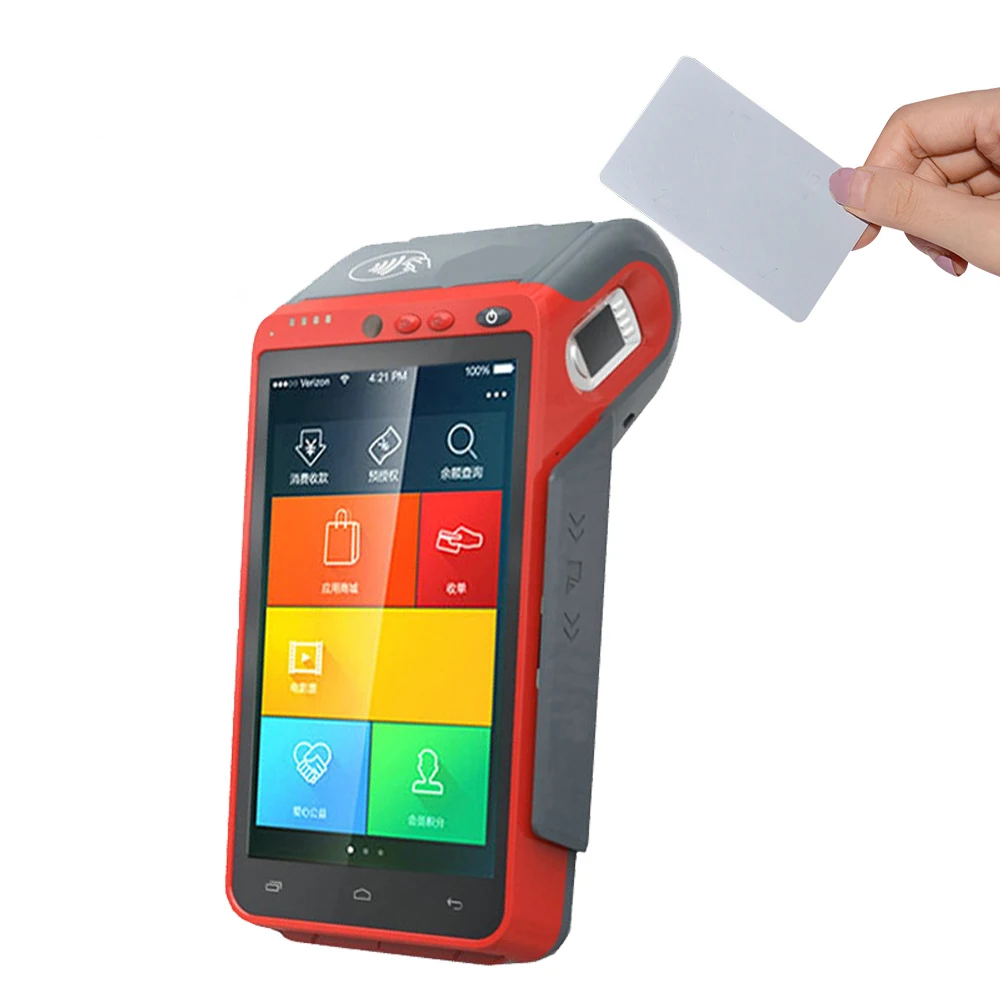 Электронный Ресторан Билл POS машина с NFC кард-ридер HCC-Z100
