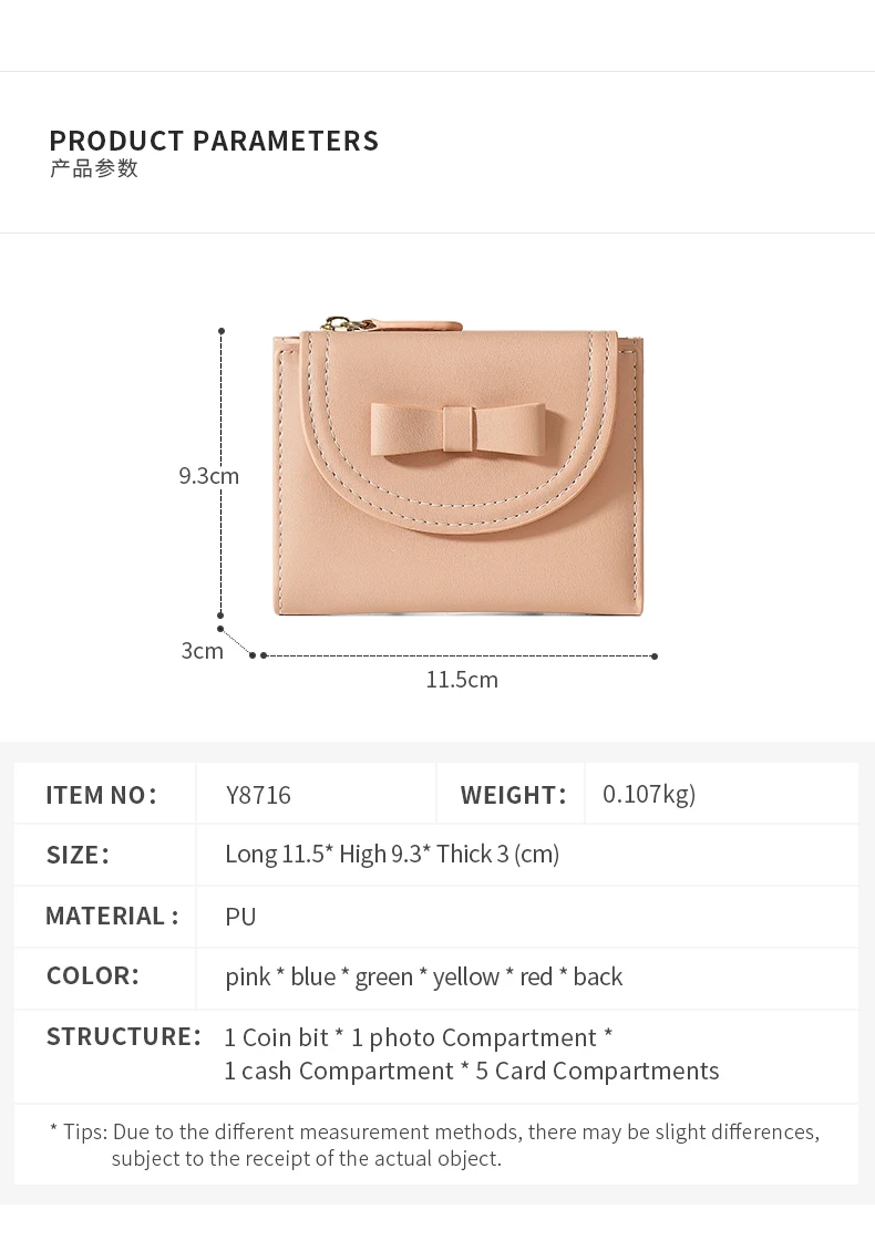 Taomicmic PU Leather For Women Bow-knot  Short Wallet Girls Zipper Coin Purse Key Wallet For Female Daily Clutch Purses