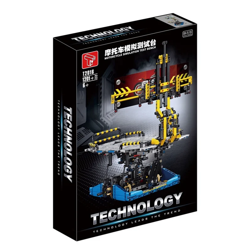 TaiGaoLe T2016 Motorcycle Simulation Test Bench 1:5 Model Fit 42130 Display Stand Motorbike Vehicle MOC Building Block
