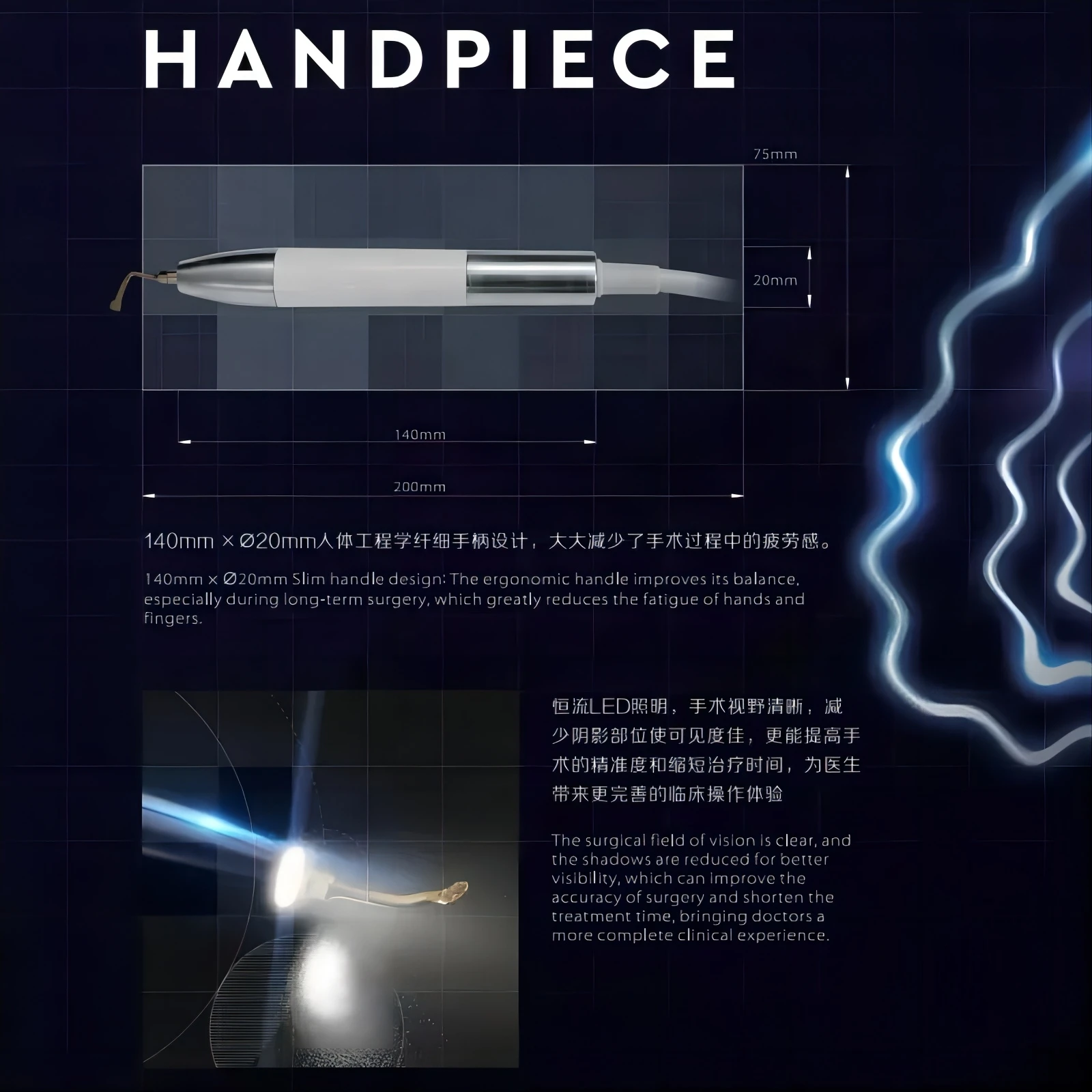 Новое поступление стоматологическое оборудование беспроводной ножной переключатель пьезо-костный резак с 5 функциями для пьезохирургии