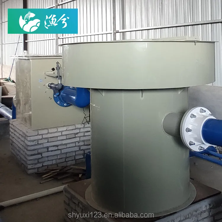 
Indoor recirculating aquaculture system fish farm RAS equipment for Aquaculture monitoring system 