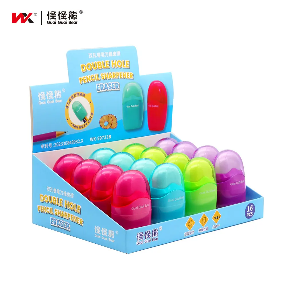 2024 new Oval shape eraser double hole pencil sharpener for children factory ABS environmental protection material stationery