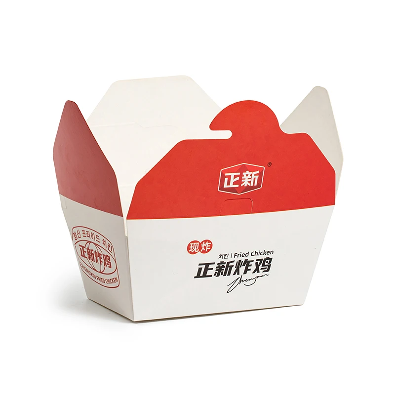 Customized packaging food carton chicken cutlet fried chicken chips carton food packaging