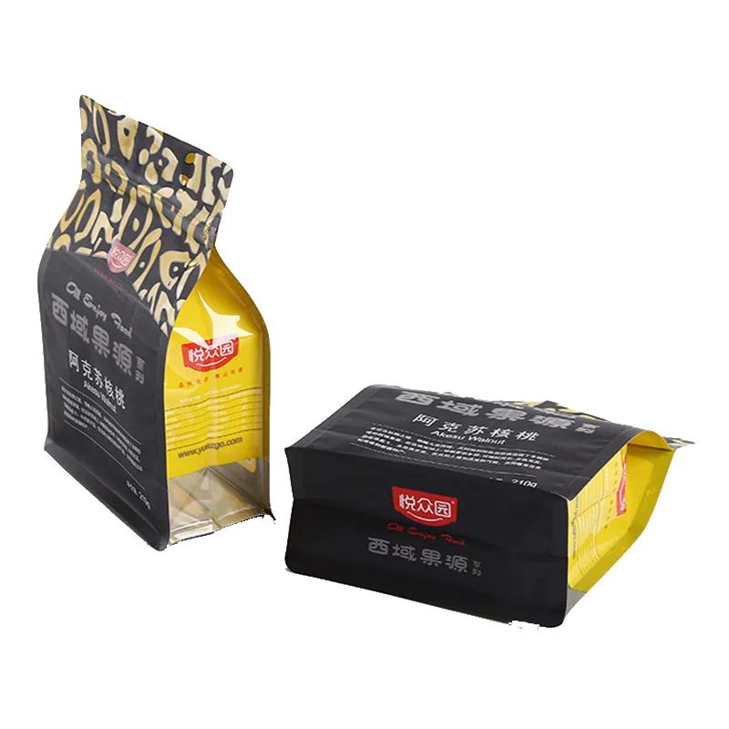 Custom logo printed plastic  reusable snack stand up aluminum foil mylar food packaging pouches ziplock bags with zipper