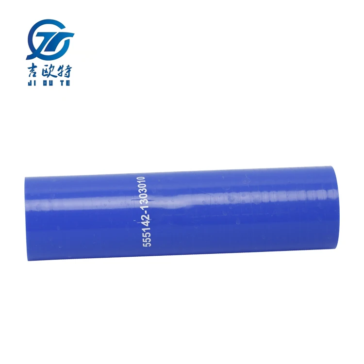 555142-1303010 КАМАЗа силиконовый шланг