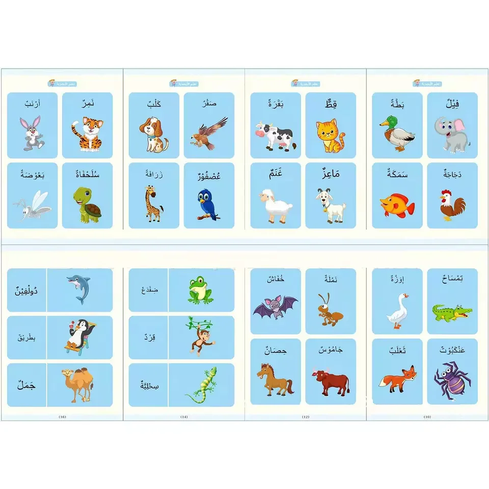 Arabic Magic Practice Copybook for Kids Reusable Handwriting English Calligraphy Magic Copybook