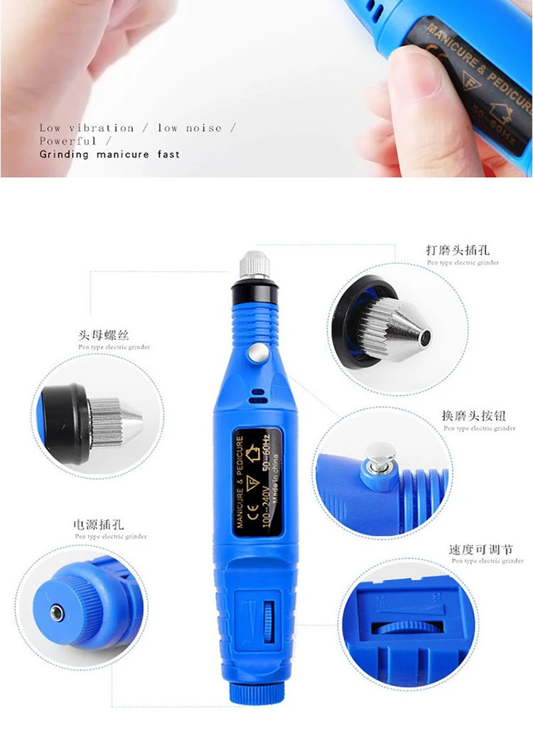 Electric Nail Sander Nail Drill Machine Grinder Nail Removal Exfoliating Polishing Tool Pedicure Machine Adapter