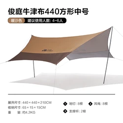 MOBI GARDEN New Style Outdoor Hiking beach Party 3-4 Person outdoor Portable Waterproof Automatic Folding Camping Canopy
