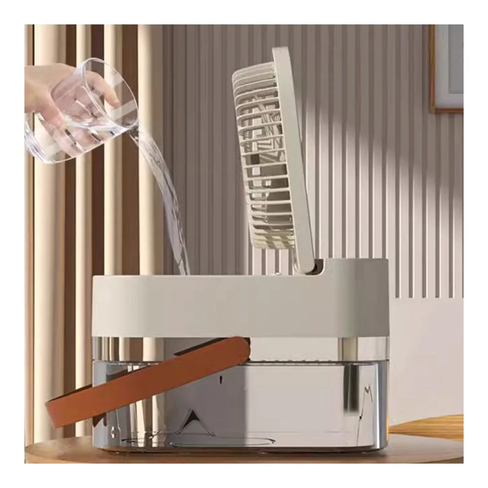 Small air conditioner, small fan, silent office electric fan, small humidifier, spray wall fan, desktop rechargeable table fan