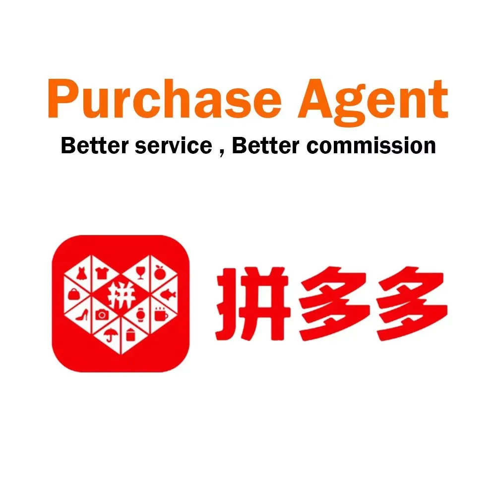 Yiwu Market 1688 Taobao Dropshipping Poizon Pin Duo Duo Sourcing China Online Shopping professional service low commission