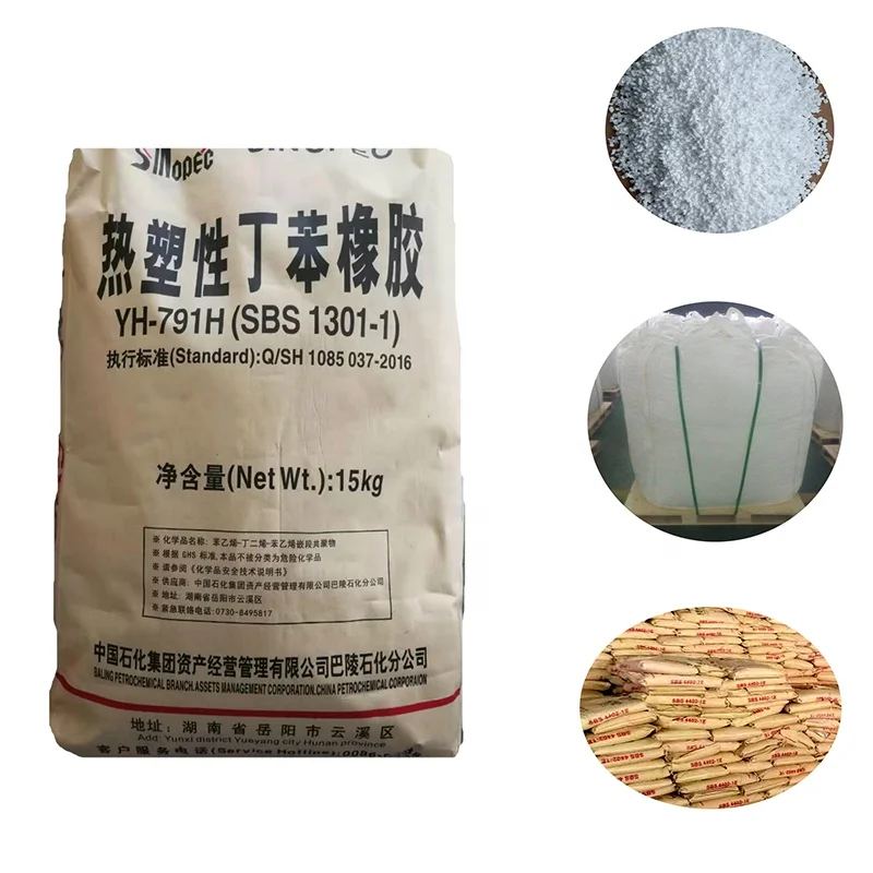 
 Качество гарантировано, sbs, стирол, бутадиен, резина, sbs зерна  