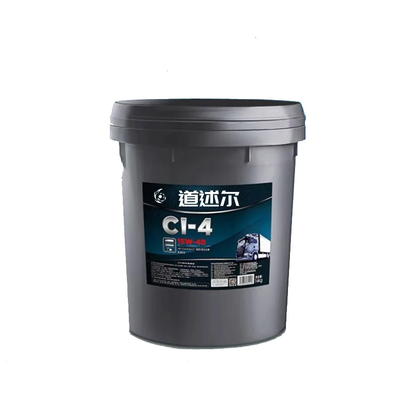 High Efficiency 4L 16L 18L Fuel High Speed Diesel CI-4 Lubricating Oil