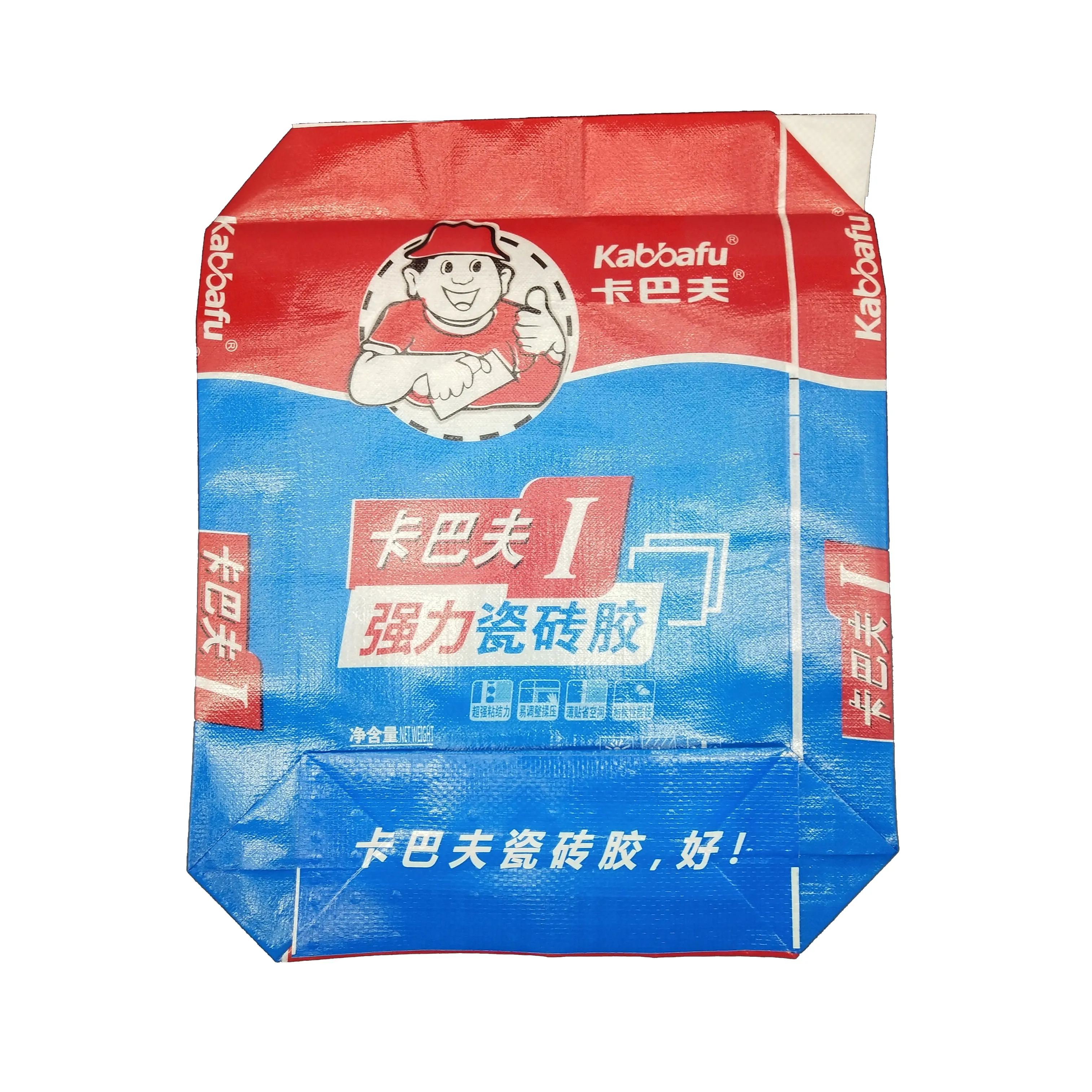Original Factory customized 25kg 40kg 50kg  Cement Bag Price cement Pp Woven Bag Gypsum powder/mortar/paint woven valve bag
