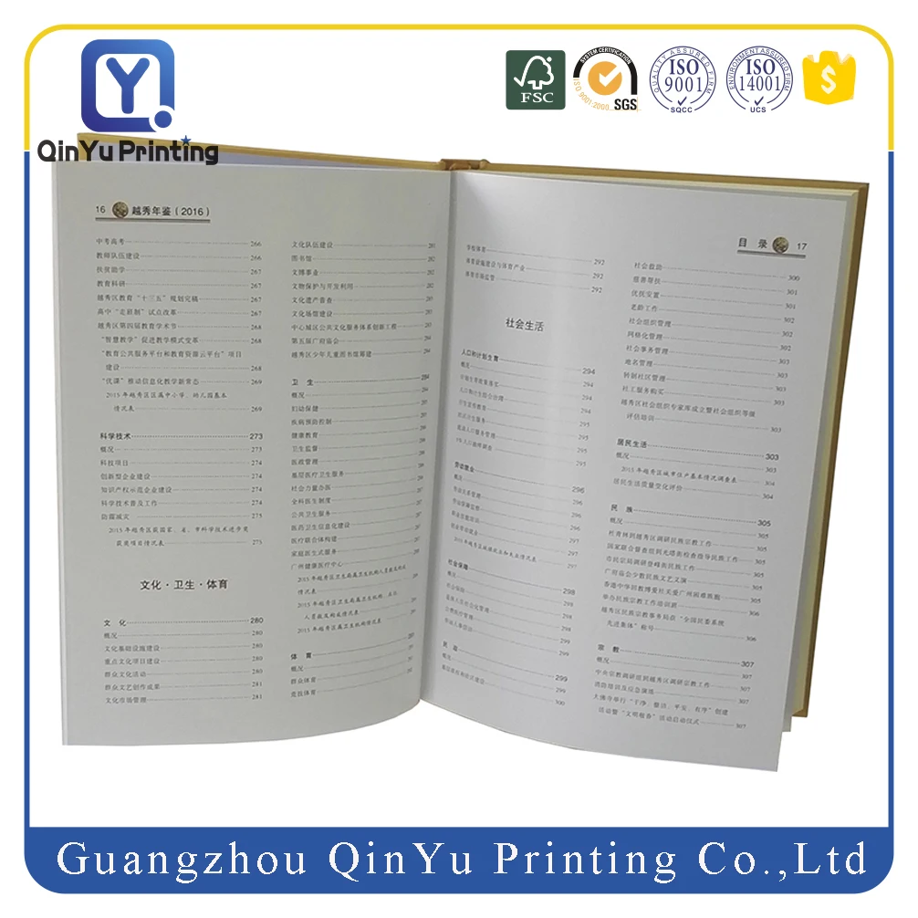 Cheap Custom Printing Bulk High Quality Hardcover Adult Book Printing Service