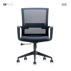 Second hand low price swivel office chair